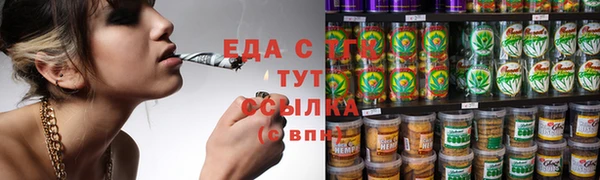 ешки Алексеевка