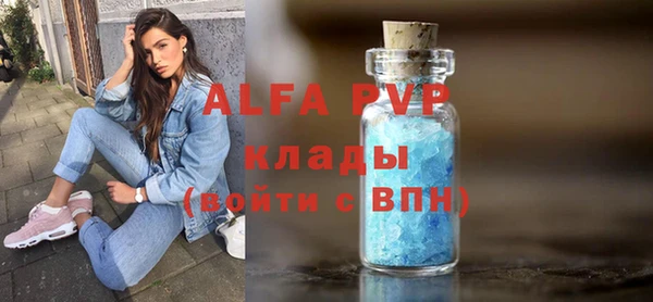 ешки Алексеевка