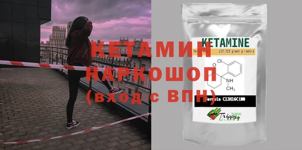 ешки Алексеевка