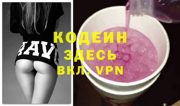 меф Алзамай