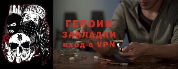 меф Алзамай