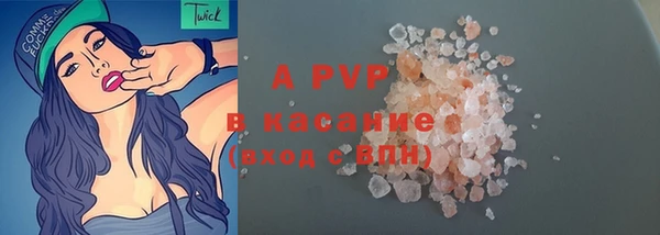 ешки Алексеевка
