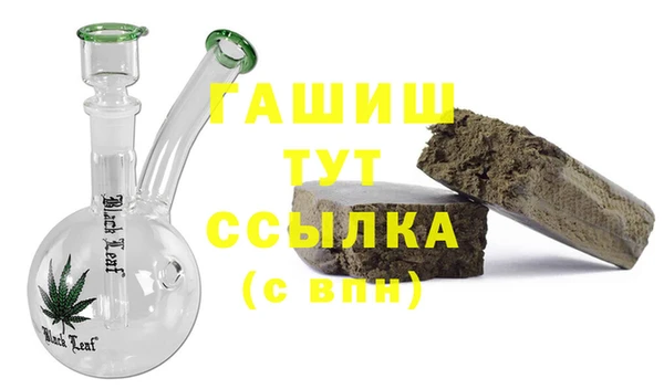 меф Алзамай