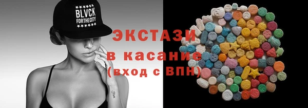 меф Алзамай