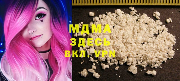 ешки Алексеевка