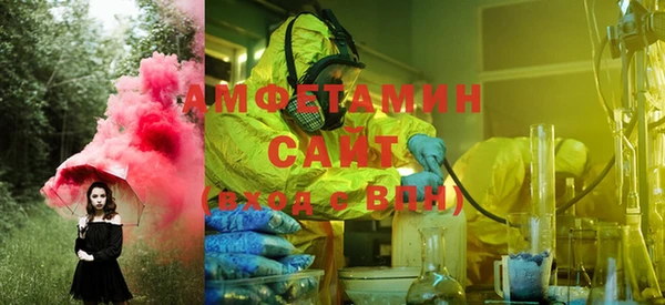 меф Алзамай