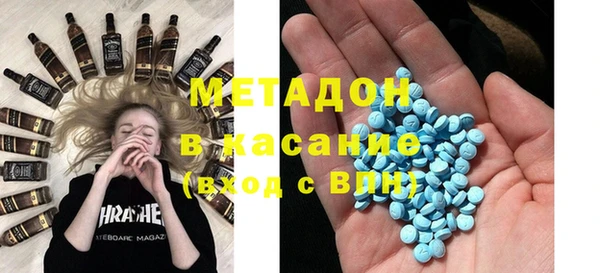 меф Алзамай